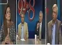 92 at 8 (Bharat Ke Khilaf Saboot America Ko De Diye) – 23rd October 2015