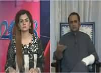 92 at 8 (Bilawal Zardari Criticizing PMLN) – 26th March 2016