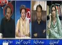 92 at 8 (Can PTI Get Majority in Punjab?) – 25th October 2015