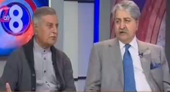 92 at 8 (Can Sharif Family Run Away From Pakistan?) – 14th February 2018