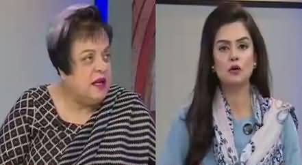 92 at 8 (Chairman Senate Kaun Hoga) – 5th February 2018