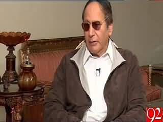 92 at 8 (Chaudhry Shujaat Hussain Exclusive Interview) – 10th July 2015