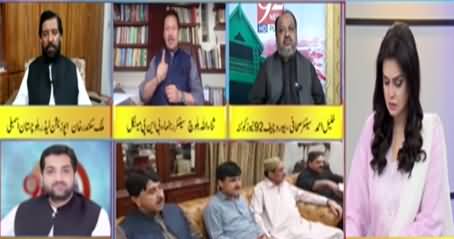 92 At 8 (CM Balochistan's Post In Danger) - 10th October 2021