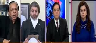 92 At 8 (Criticism on NAB Ordinance Amendment) - 3rd January 2020