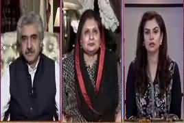 92 at 8 (Dailymail Story Against Shahbaz Sharif) – 15th July 2019