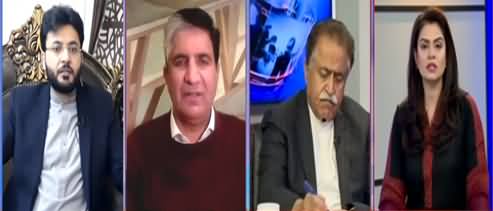 92 At 8 (Daska Election: Dhandli Ke Ilzamat) - 20th February 2021