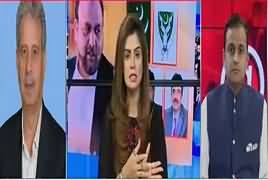 92 at 8 (DG IB Ko Chairman NAB Banane Ki Koshish) – 28th September 2017