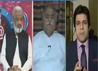 92 at 8 (DIG Sindh Ki Chutti) – 12th March 2016