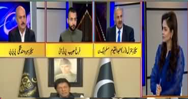 92 At 8 (Do Maulana Want to Destabilize Govt?) - 16th September 2019