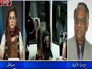 92 at 8 (Dr. Asim Hussain in Rangers Custody For 90 Days) – 28th August 2015