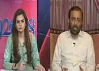 92 at 8 (Farooq Sattar Exclusive Interview) – 17th April 2016