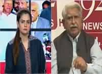 92 at 8 (Four New TORs of Govt) – 7th June 2016