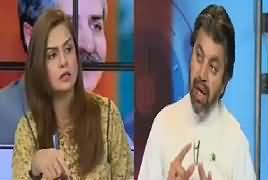 92 at 8 (Govt Failed To Cover Tax Net) – 3rd April 2017