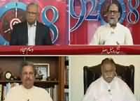 92 at 8 (Har Taraf Corruption Ki Goonj) – 30th May 2016