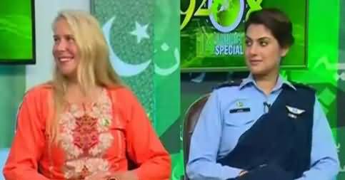 92 at 8 (Independence Day Special) – 14th August 2017