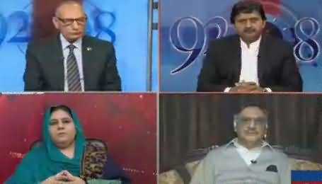 92 at 8 (India Involved in Terrorism in Pakistan) – 22nd February 2017