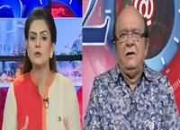 92 at 8 (Indian Foreign Minister's Pakistan Visit) – 3rd August 2016