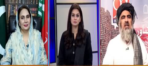 92 At 8 (Inflation Out of Control, NAB Ordinance) - 16th October 2021