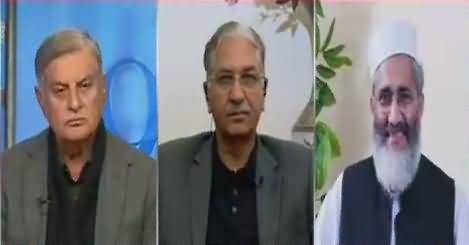 92 at 8 (Issue of FATA Reforms) – 12th December 2017