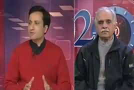 92 at 8 (Issue of Military Courts) – 11th January 2016