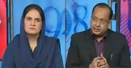 92 at 8 (Issue of Military Courts Extension) – 6th March 2017