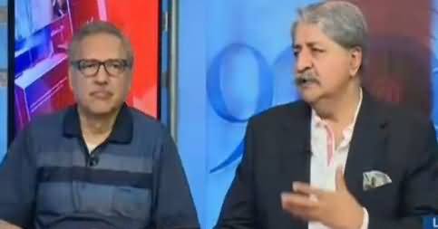 92 at 8 (Javed Hashmi Ka Bayan) – 31st July 2017