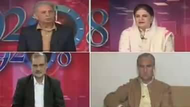 92 at 8 (Javed Hashmi Ke Ilzamat) – 2nd January 2016