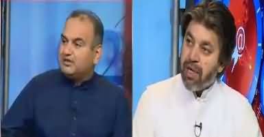 92 at 8 (JIT Ki Tehqiqaat) – 20th June 2017