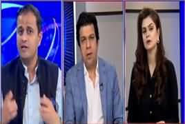 92 at 8 (Karachi Garbage & Politics) – 28th August 2019