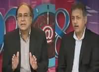 92 at 8 (Karachi Ki Siasat Mein Hul Chul) – 24th August 2016