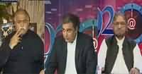 92 at 8 (Karachi Ki Siasat Mein Phir Hulchul) – 19th October 2016