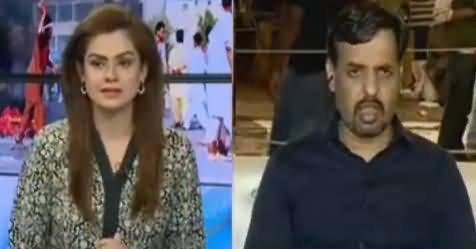 92 at 8 (Karachi Mein PSP Ka Dharna) – 12th April 2017