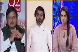 92 at 8 (Khawaja Asif Ta Hayat Na Ahel) – 26th April 2018