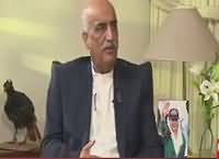 92 at 8 (Khursheed Shah Exclusive Interview) – 7th November 2015