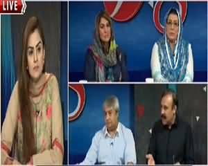 92 at 8 (Kya Imran Khan NA-122 Se Election Larein Ge?) – 29th August 2015