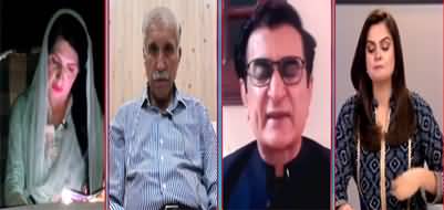 92 At 8 (Local Bodies Election in Sindh) - 26th June 2022