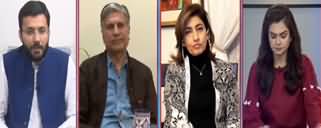 92 AT 8 (Maryam Nawaz Ki Mulk Se Bahir Jane Ki Khawahish) - 7th December 2019