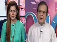 92 at 8 (Mehngai Mein Izafa, What Is Govt Doing?) – 6th June 2016