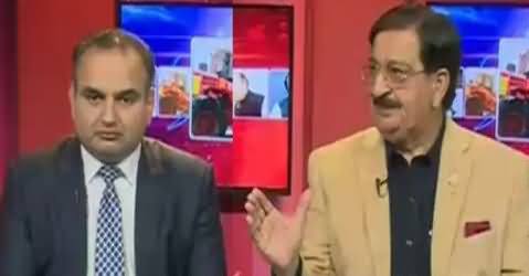 92 at 8 (Model Town Incident) – 9th February 2017