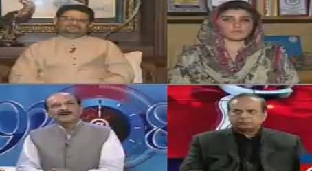 92 at 8 (Mulk Bhar Mein Mehngai Ka Tofan) – 30th March 2017