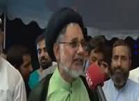 92 at 8 (MWM Dharna in Islamabad) – 30th June 2016