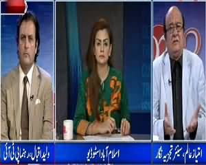 92 at 8 (NA-122, Ayaz Sadiq Farigh Ho Gaye) – 22nd August 2015