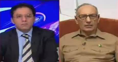 92 at 8 (NAB References, Nawaz Sharif Ne Wakeel Hata Lia) – 14th June 2018