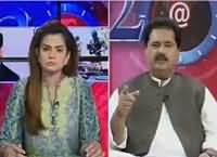 92 at 8 (Nabil Gabol Exclusive Interview) – 25th August 2016