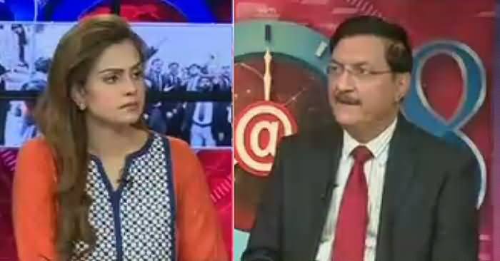 92 at 8 (National Action Plan Kahan Gaya)  – 21st December 2016