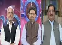 92 at 8 (Nawaz Sharif Ka Na Ahli Reference Mustard) – 5th September 2016