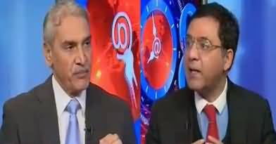 92 at 8 (Nawaz Sharif Ki Aik Baar Phir Tanqeed) – 15th November 2017