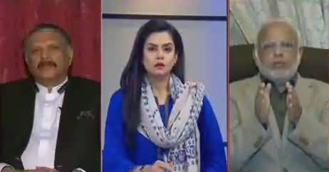 92 at 8 (Nawaz Sharif Ki Judiciary Per Tanqeed) – 19th February 2018