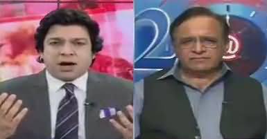 92 at 8 (Nawaz Sharif Ki Nayi Strategy) – 10th August 2017