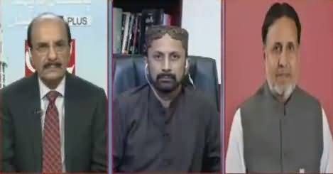 92 at 8 (Nawaz Sharif Per Money Laundering Ke Ilzamat) – 10th May 2018